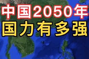 阿斯：巴黎为姆巴佩不续约做好了计划，已不再像去年那样紧张匆忙